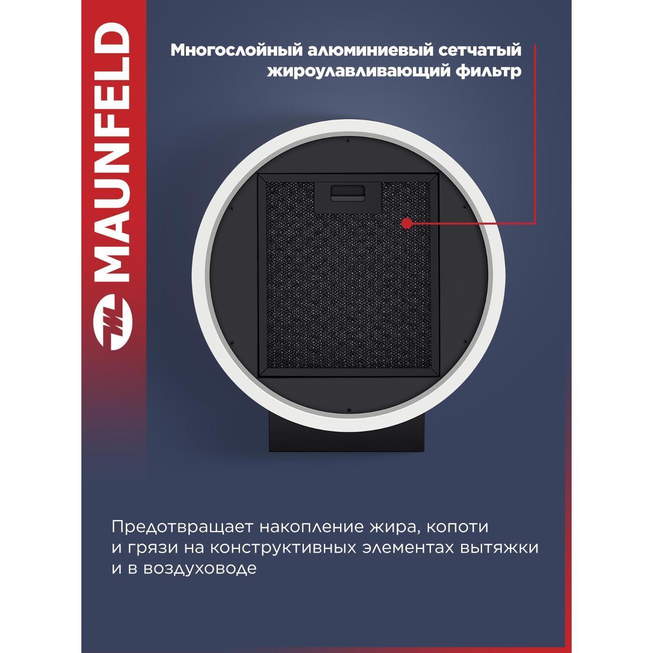 https://img.mvideo.ru/Big/400457542bb4.jpg