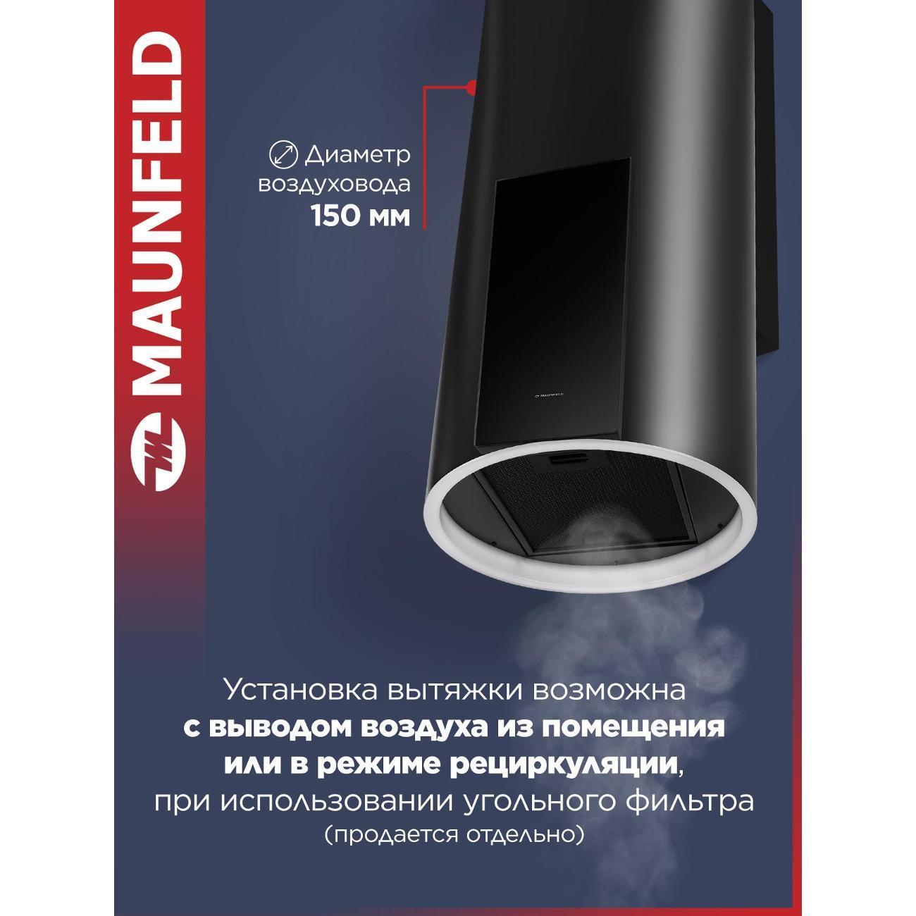 https://img.mvideo.ru/Big/400457542bb5.jpg