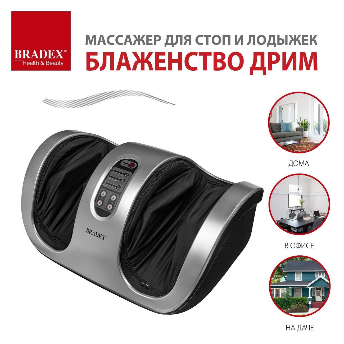https://img.mvideo.ru/Big/400457552bb10.jpg