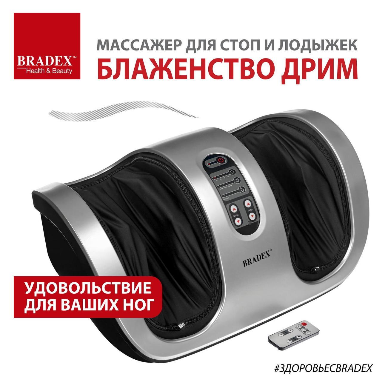 https://img.mvideo.ru/Big/400457552bb11.jpg