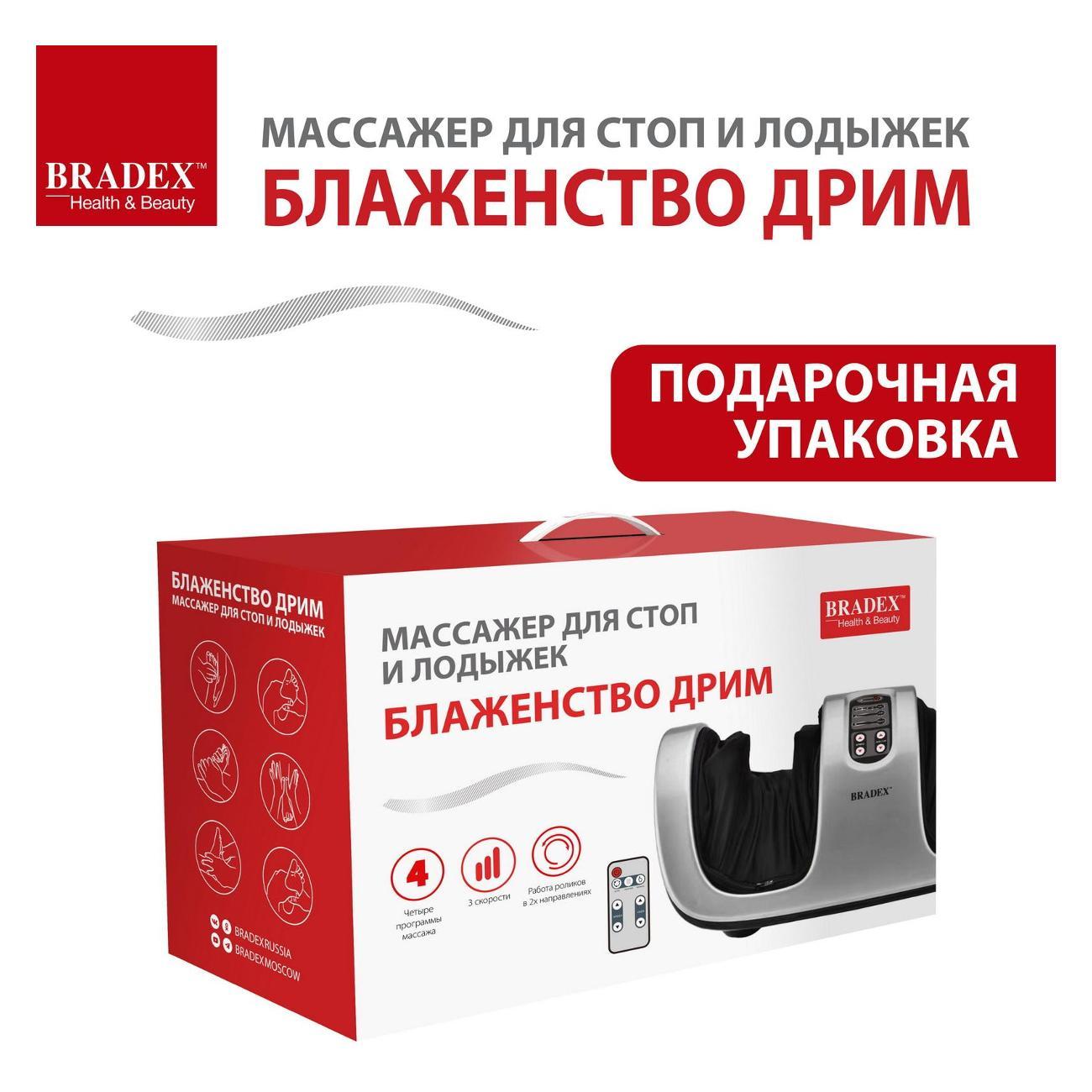 https://img.mvideo.ru/Big/400457552bb12.jpg
