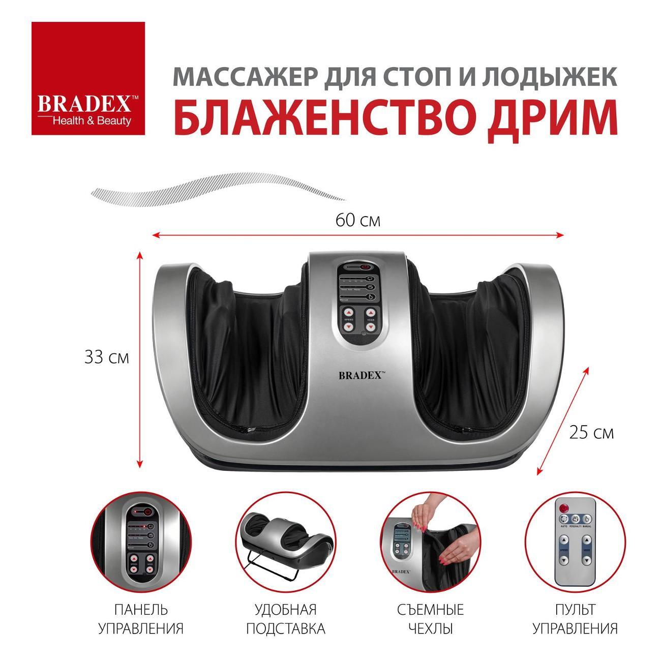 https://img.mvideo.ru/Big/400457552bb5.jpg
