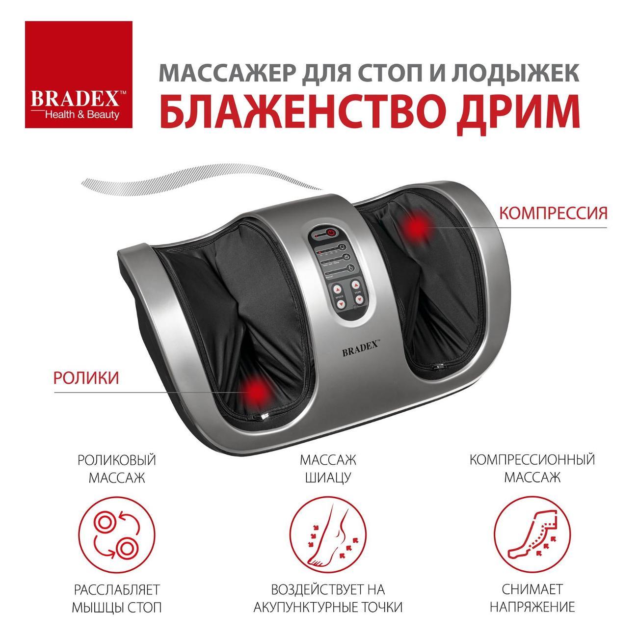 https://img.mvideo.ru/Big/400457552bb6.jpg