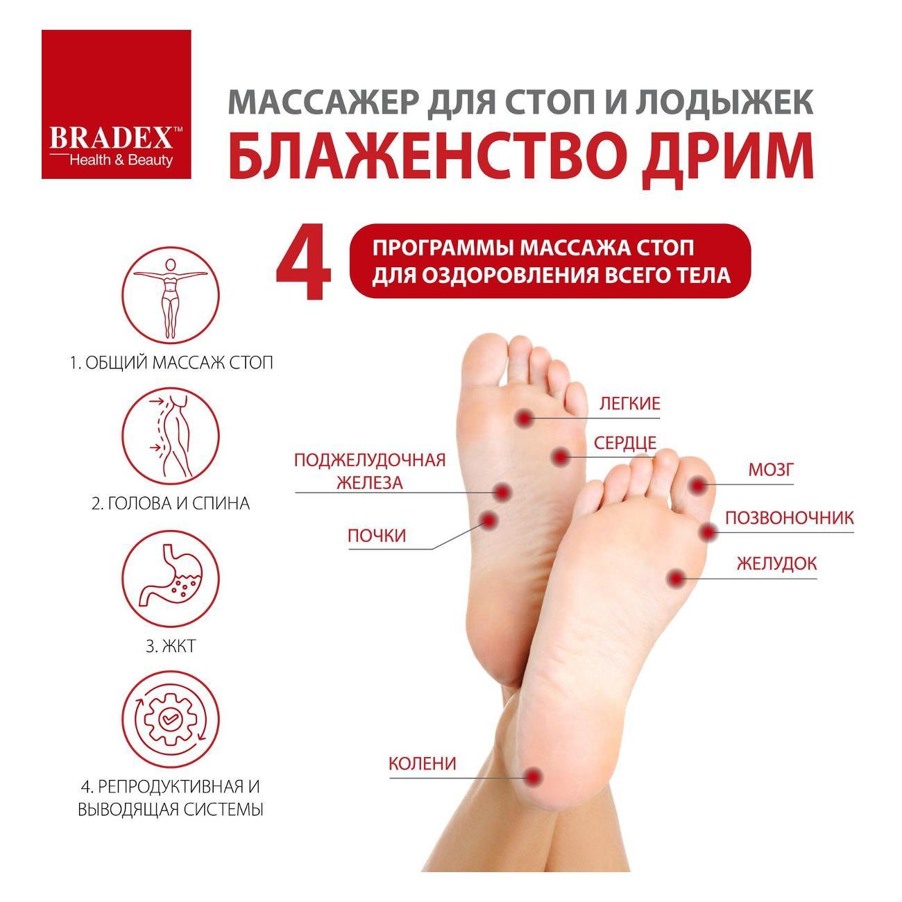 https://img.mvideo.ru/Big/400457552bb7.jpg