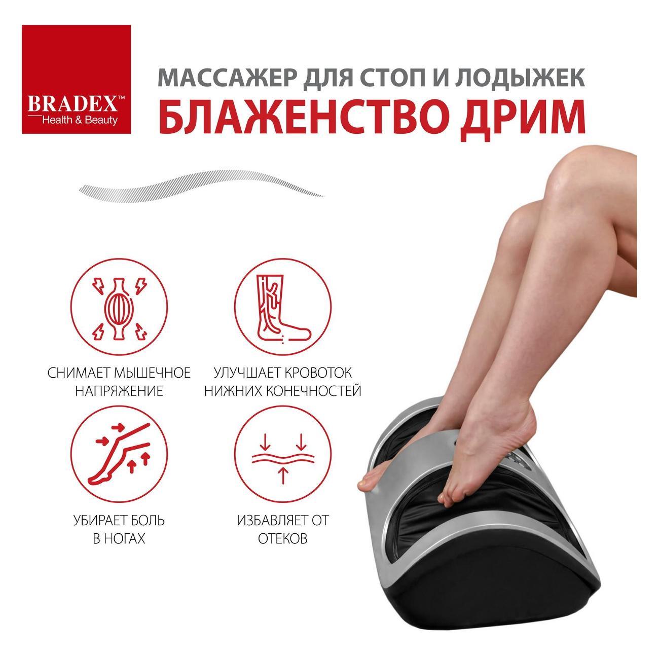 https://img.mvideo.ru/Big/400457552bb8.jpg