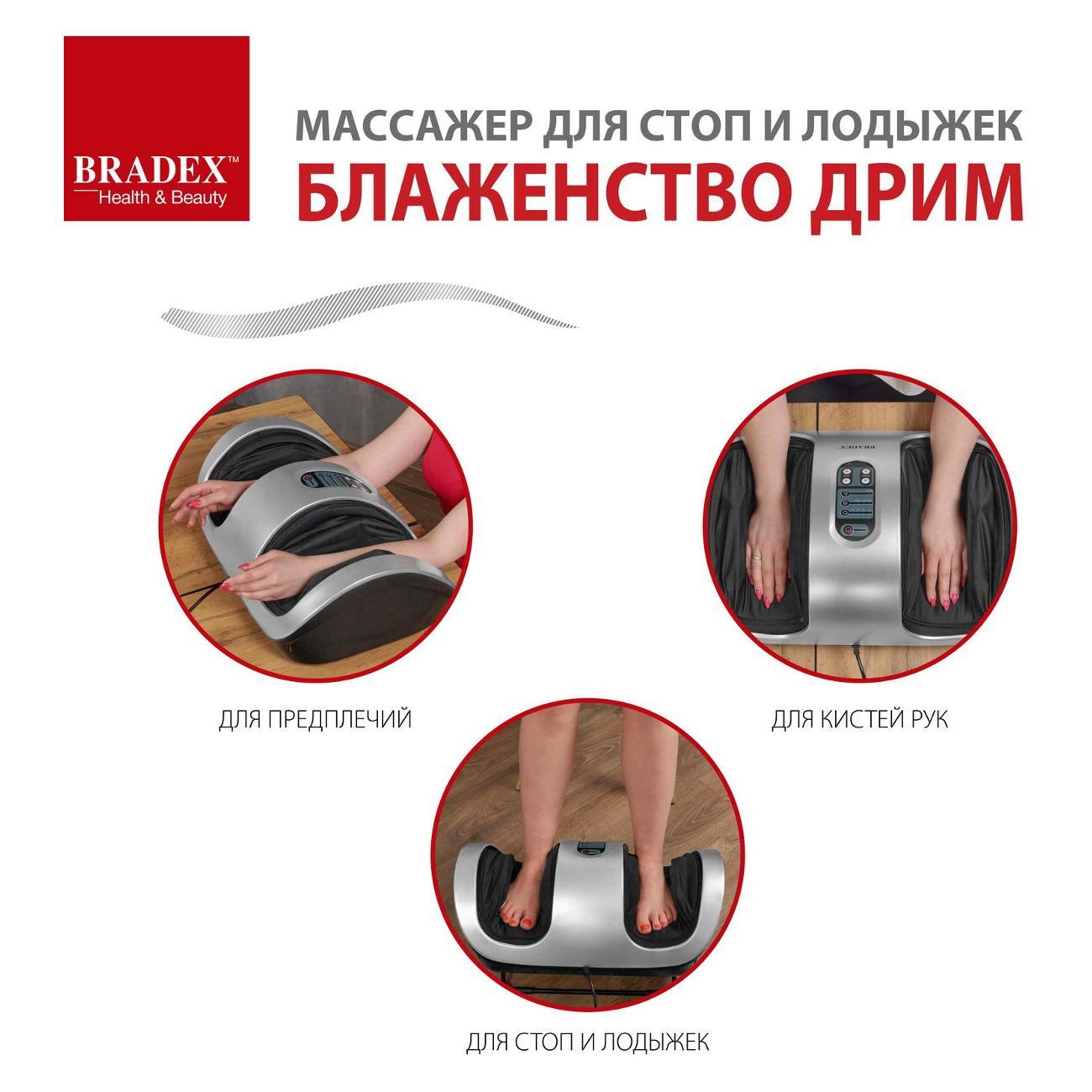 https://img.mvideo.ru/Big/400457552bb9.jpg