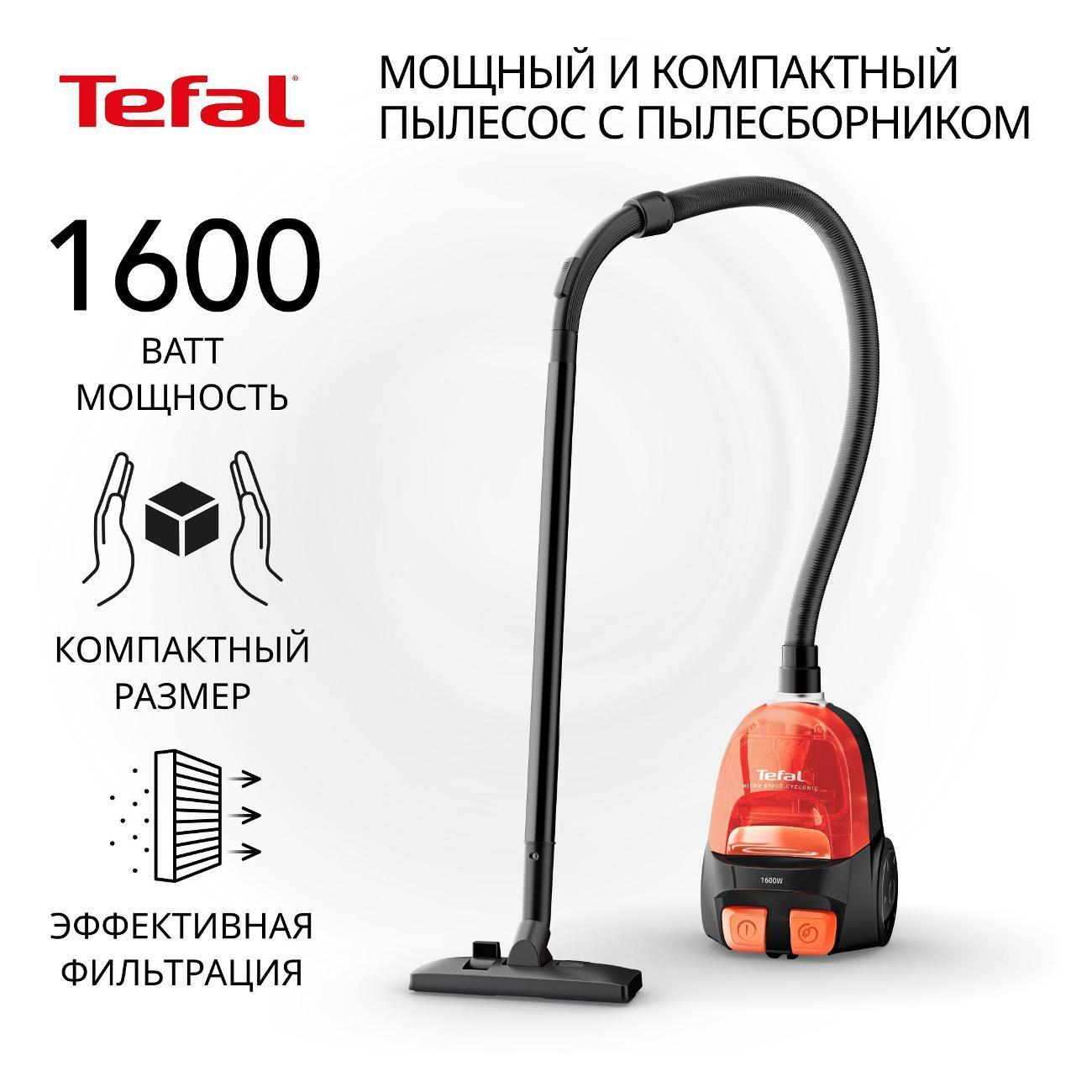 https://img.mvideo.ru/Big/400457557bb.jpg
