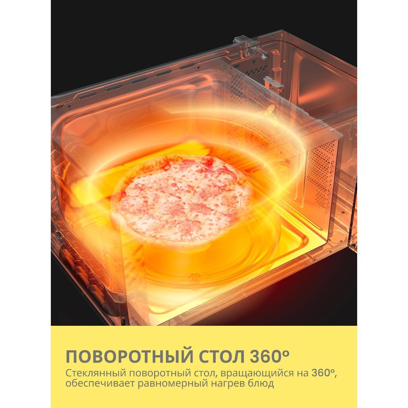 https://img.mvideo.ru/Big/400457639bb5.jpg