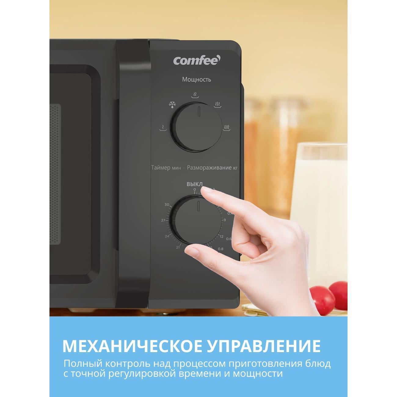 https://img.mvideo.ru/Big/400457639bb7.jpg