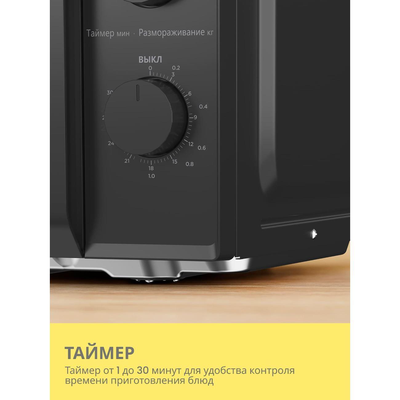 https://img.mvideo.ru/Big/400457639bb8.jpg
