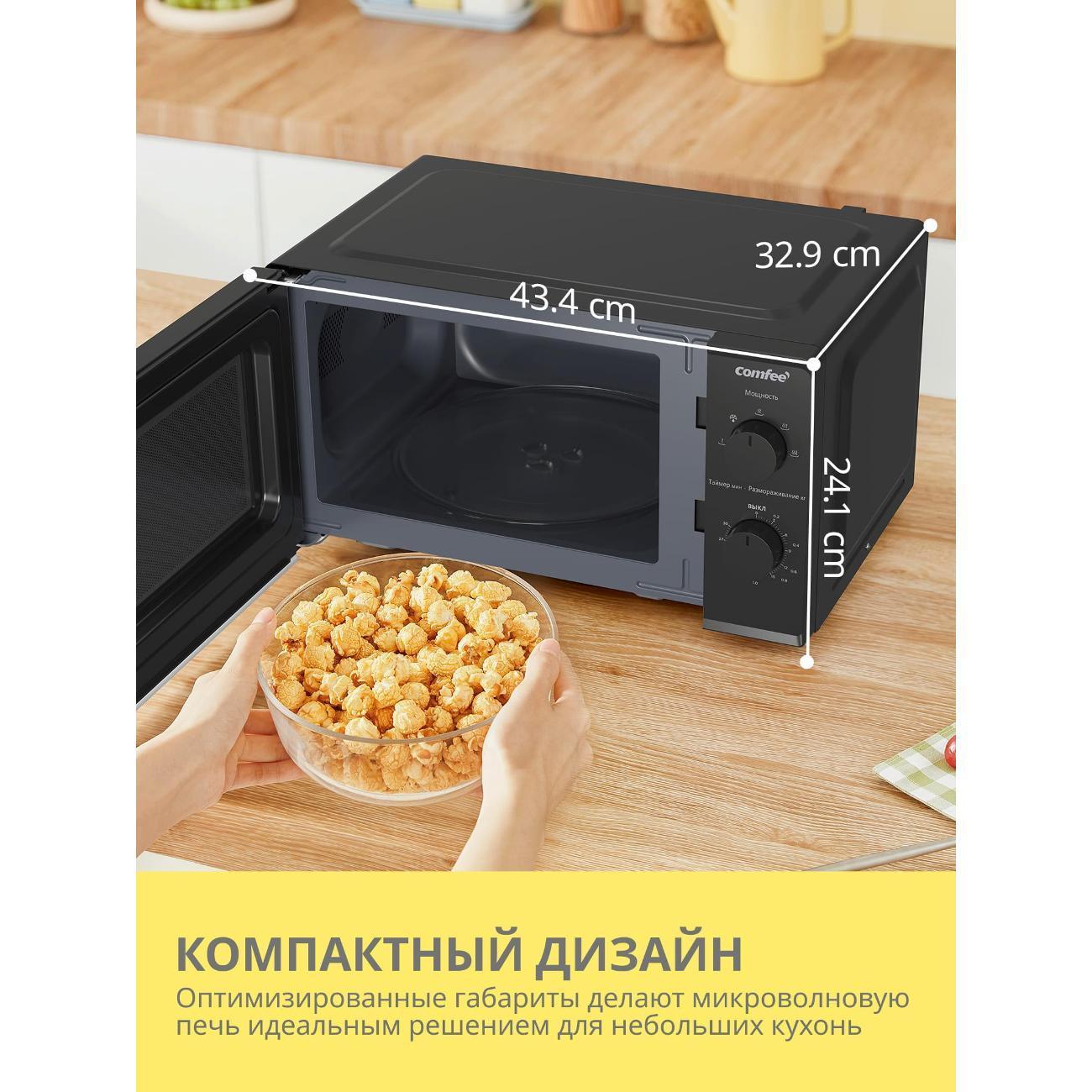 https://img.mvideo.ru/Big/400457639bb9.jpg