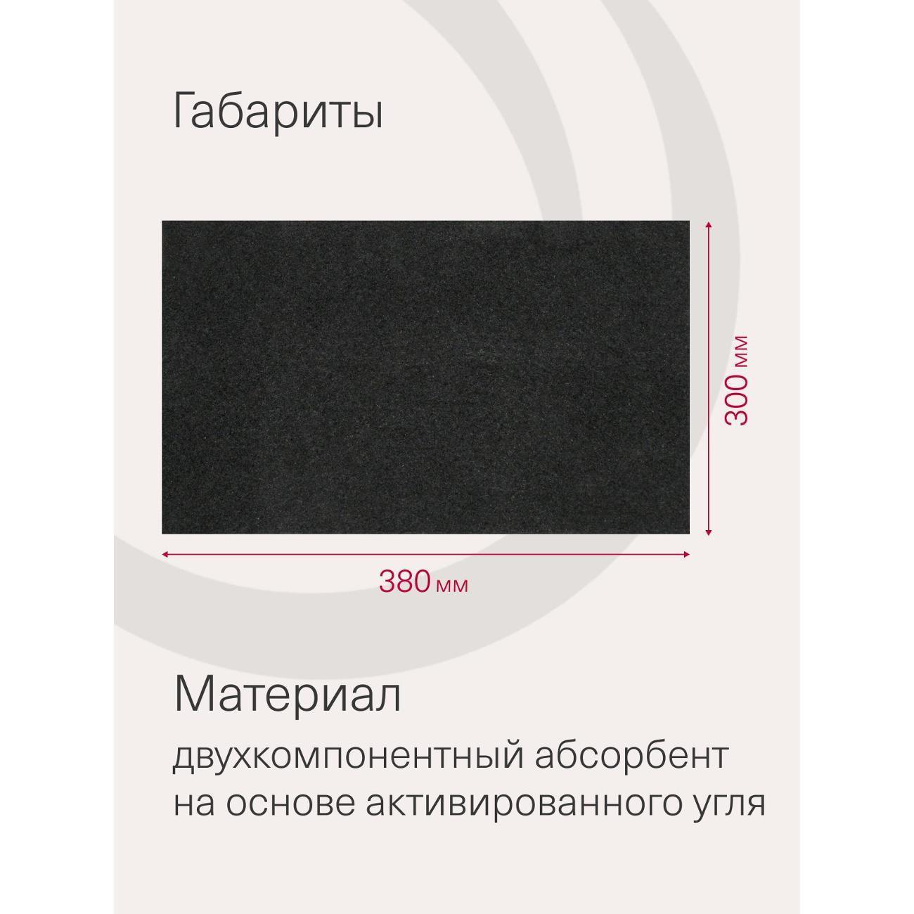 https://img.mvideo.ru/Big/400457859bb1.jpg