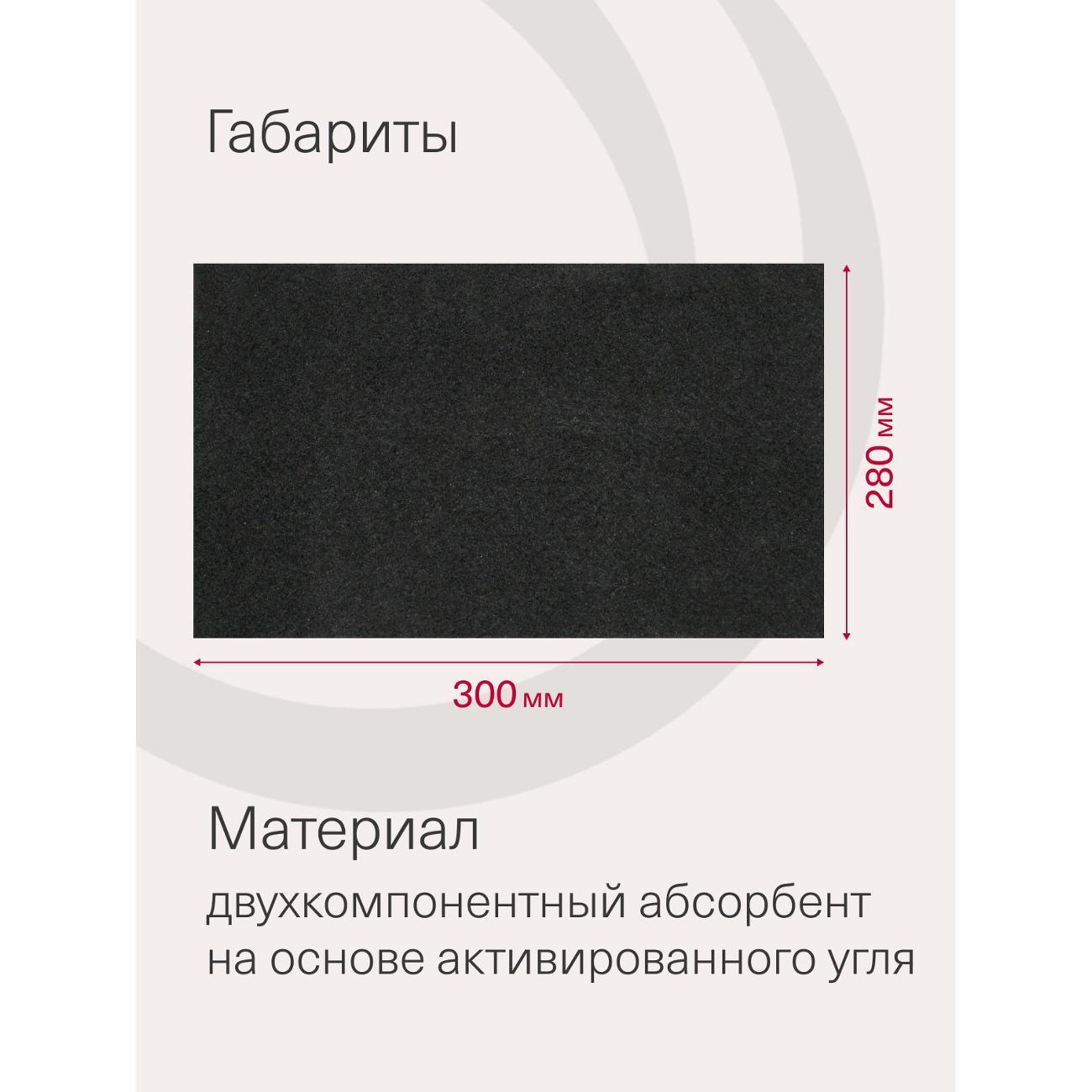 https://img.mvideo.ru/Big/400457866bb1.jpg