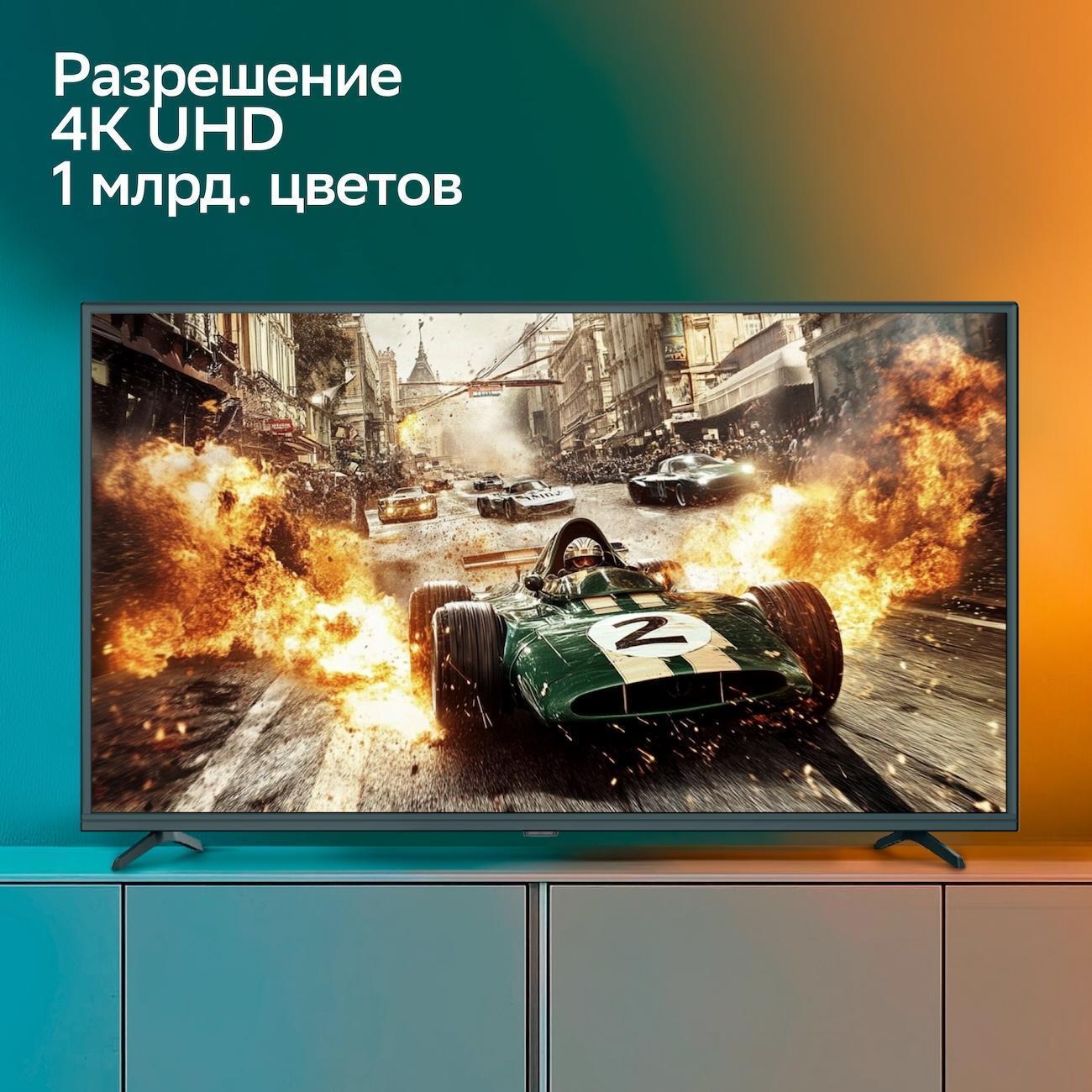https://img.mvideo.ru/Big/400457888bb8.jpg