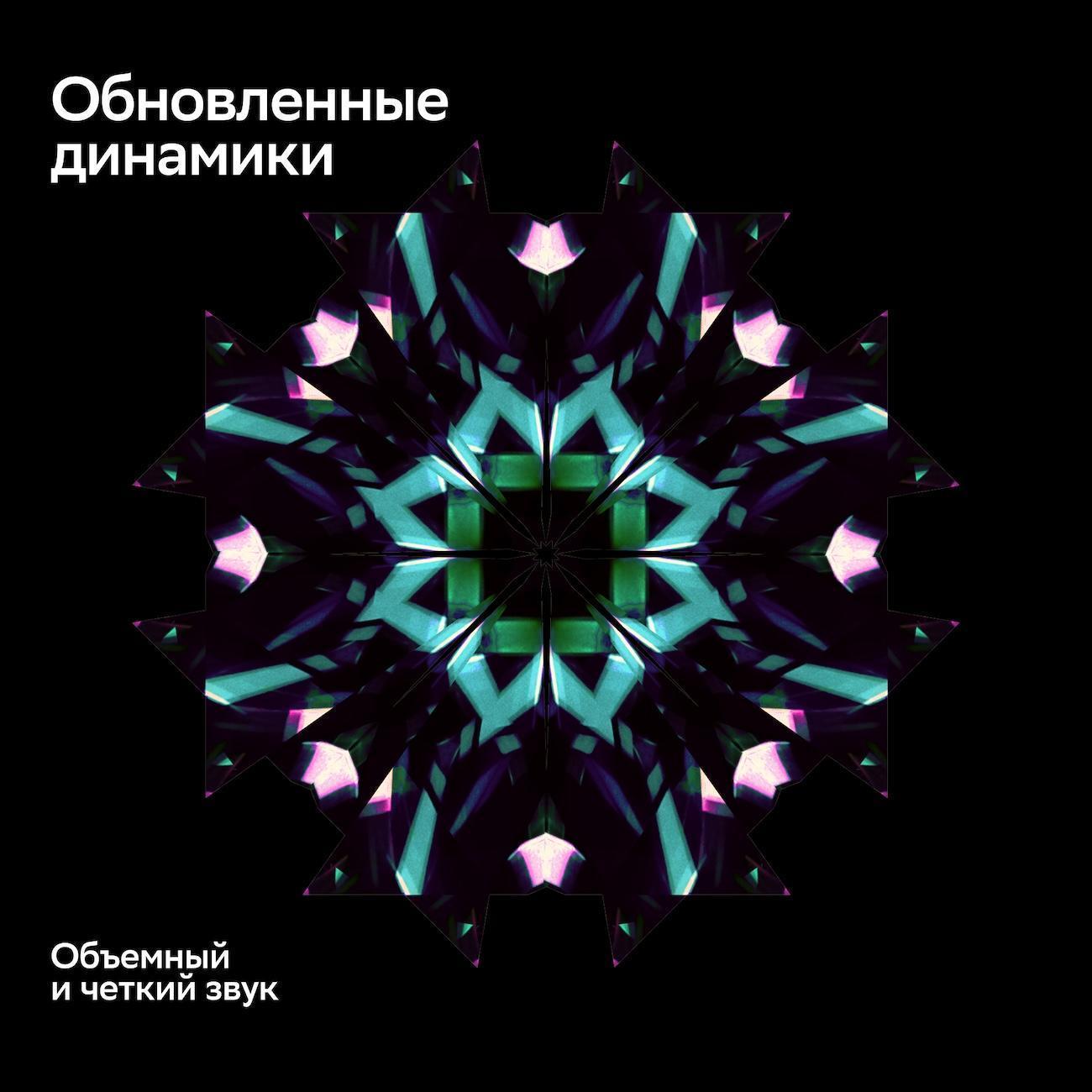 https://img.mvideo.ru/Big/400457888bb9.jpg