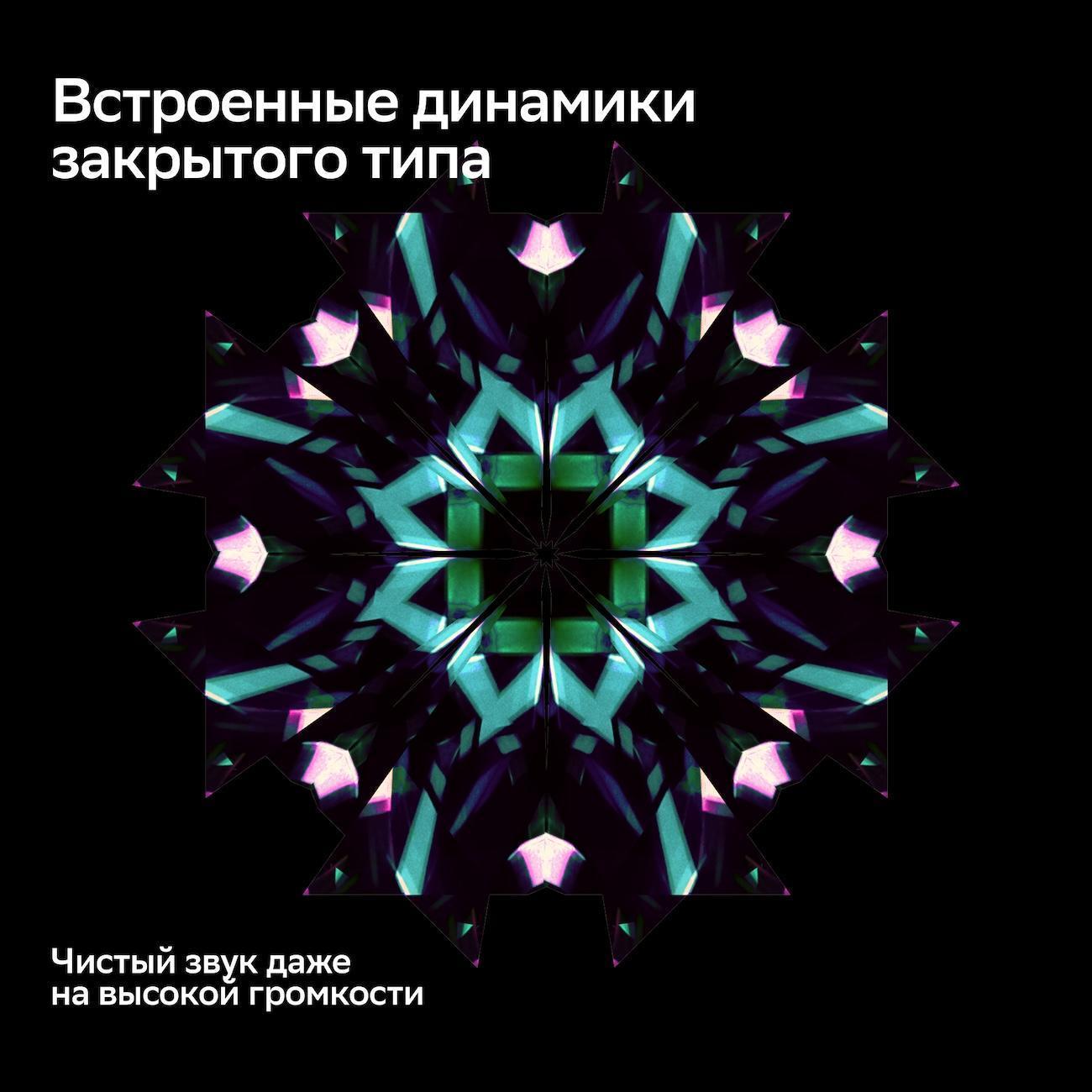 https://img.mvideo.ru/Big/400457908bb8.jpg