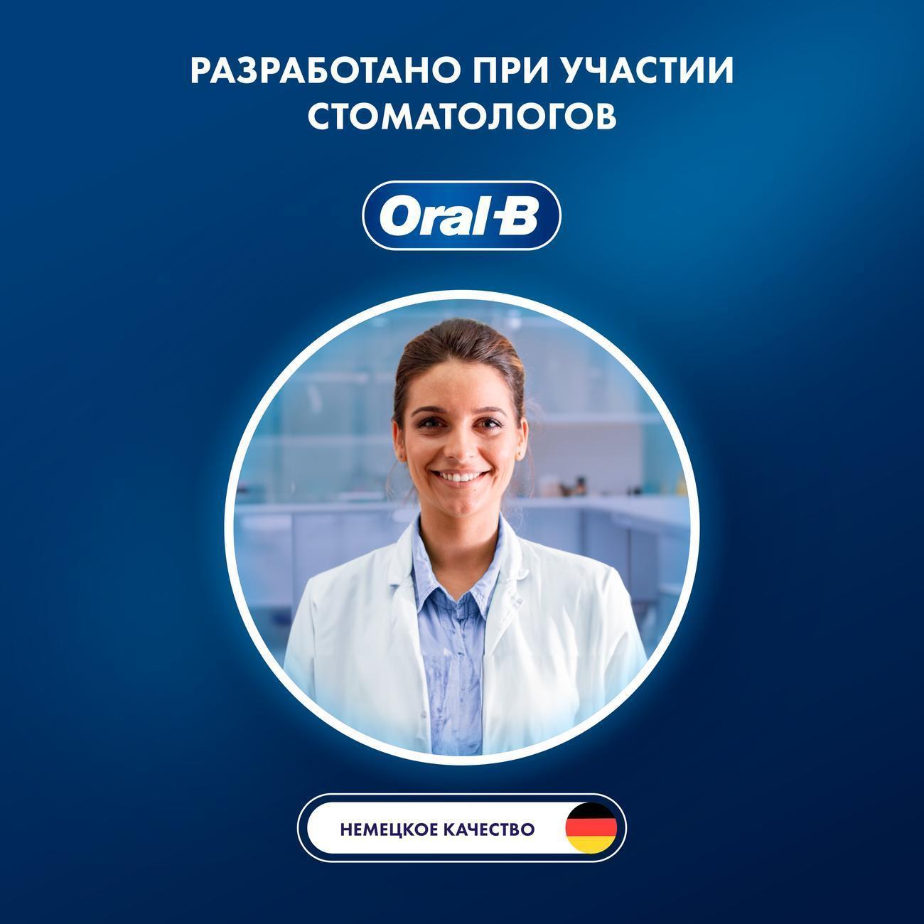 https://img.mvideo.ru/Big/400458016bb3.jpg