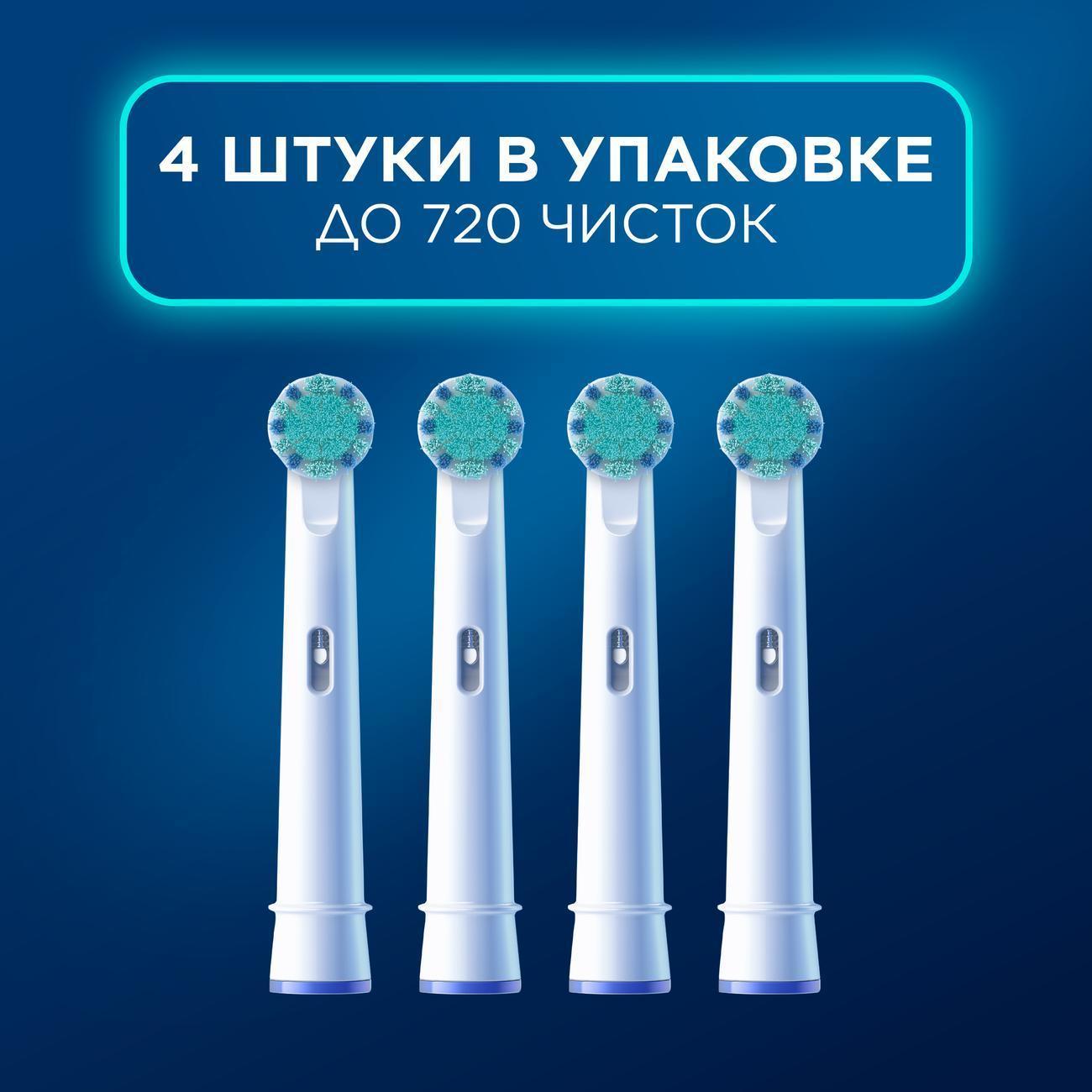 https://img.mvideo.ru/Big/400458016bb7.jpg