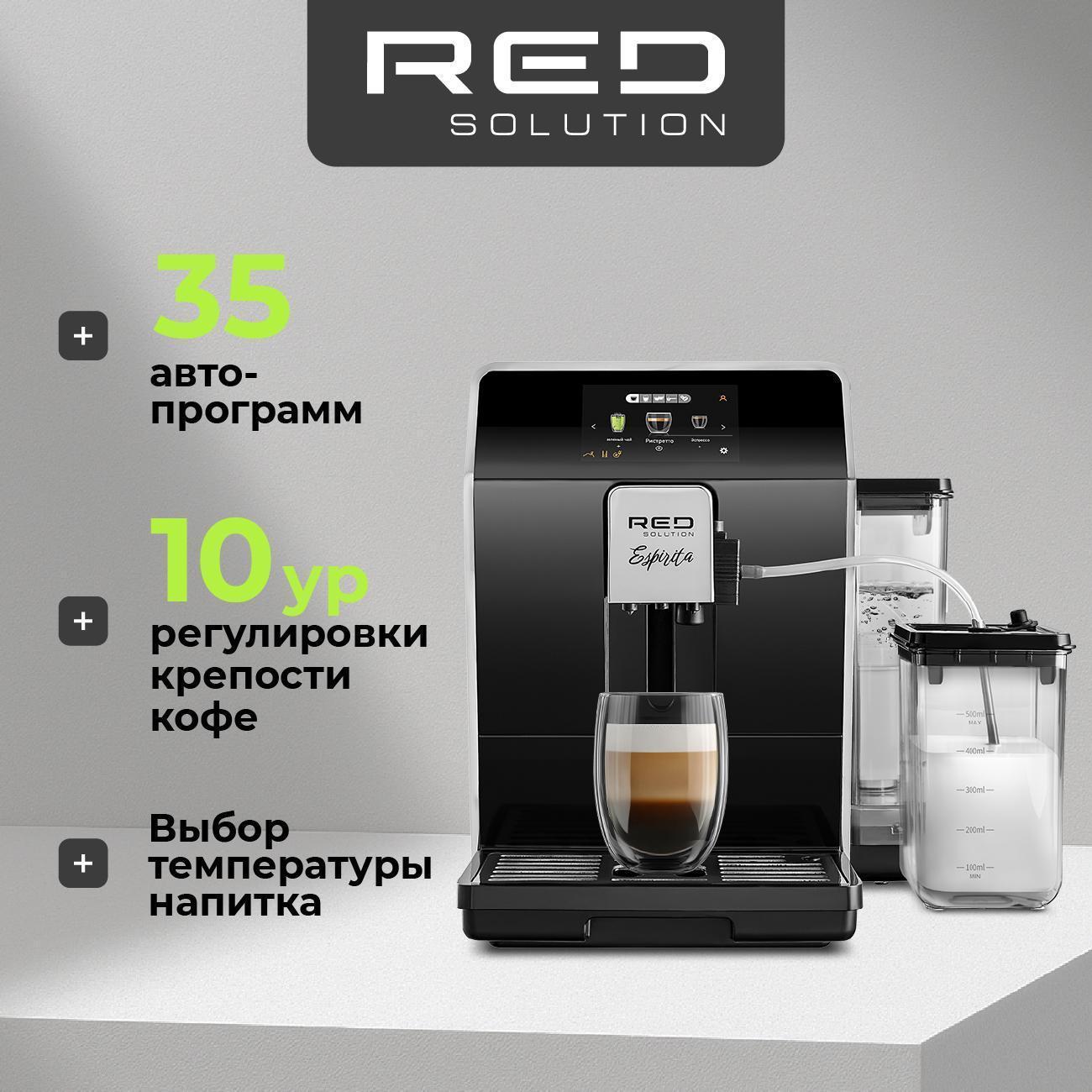 https://img.mvideo.ru/Big/400458052bb.jpg