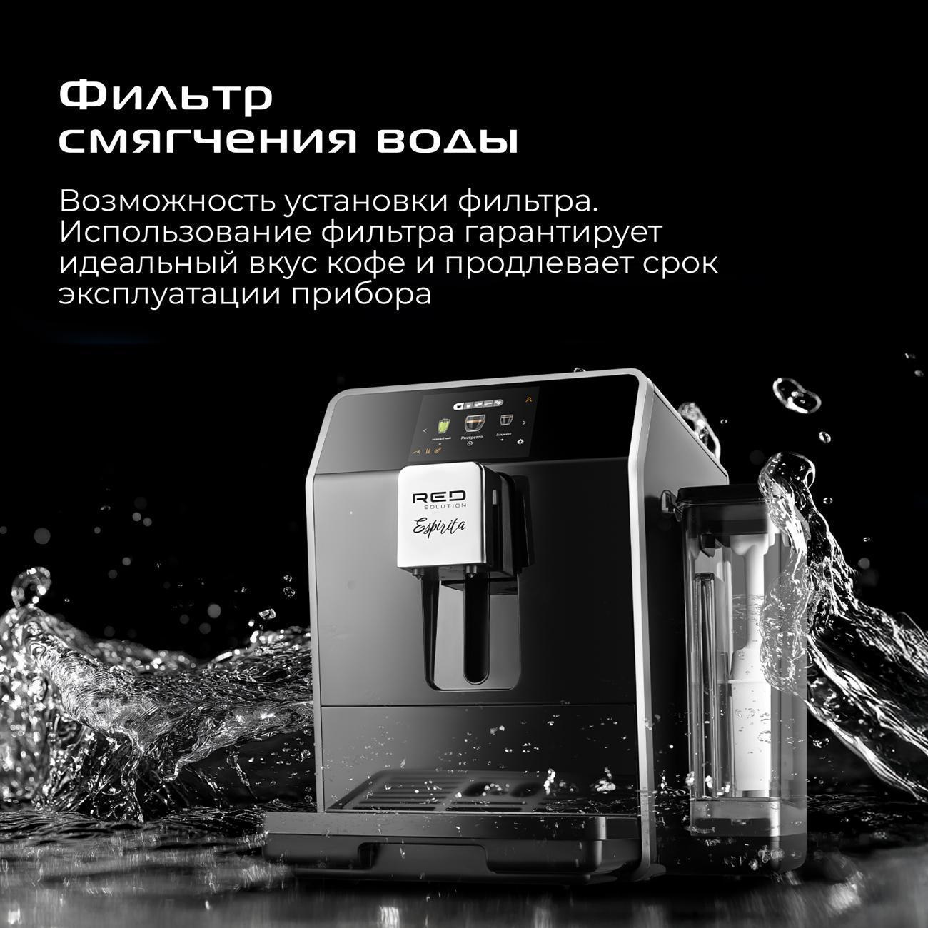 https://img.mvideo.ru/Big/400458052bb11.jpg