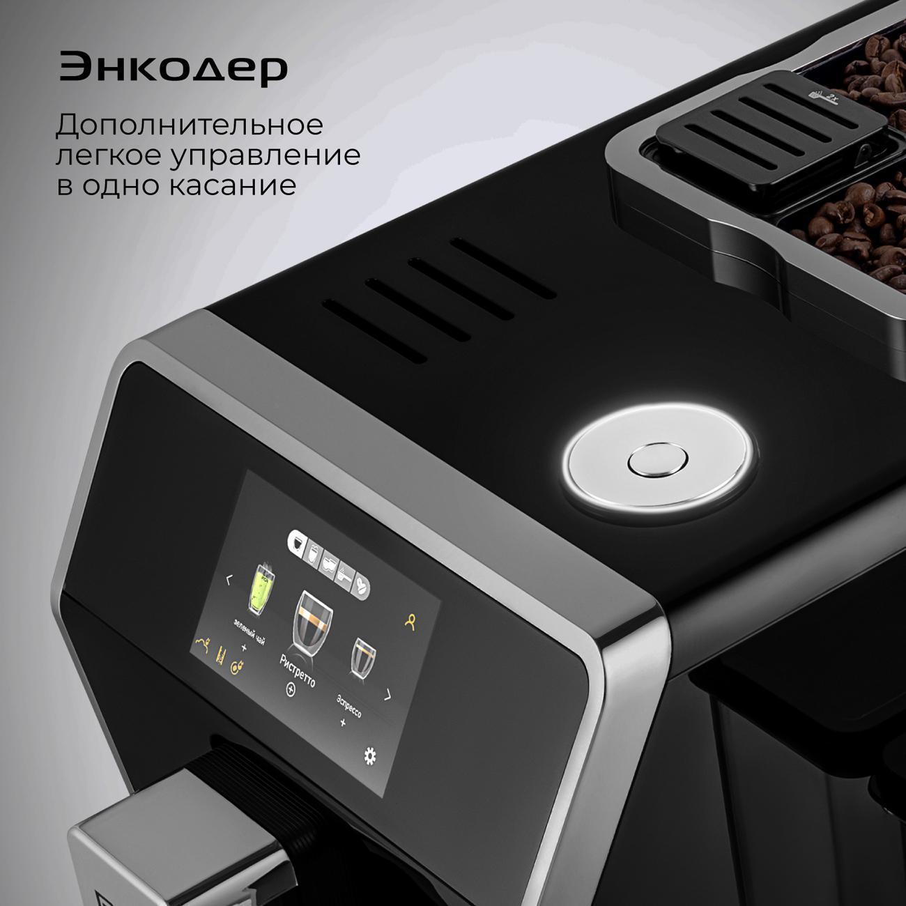 https://img.mvideo.ru/Big/400458052bb2.jpg