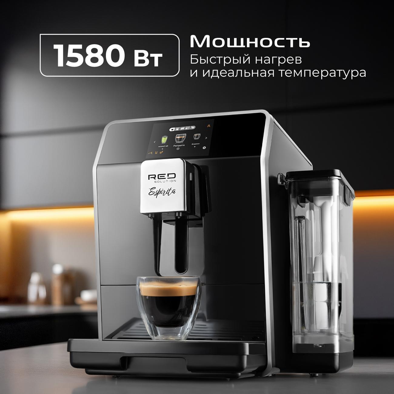 https://img.mvideo.ru/Big/400458052bb3.jpg