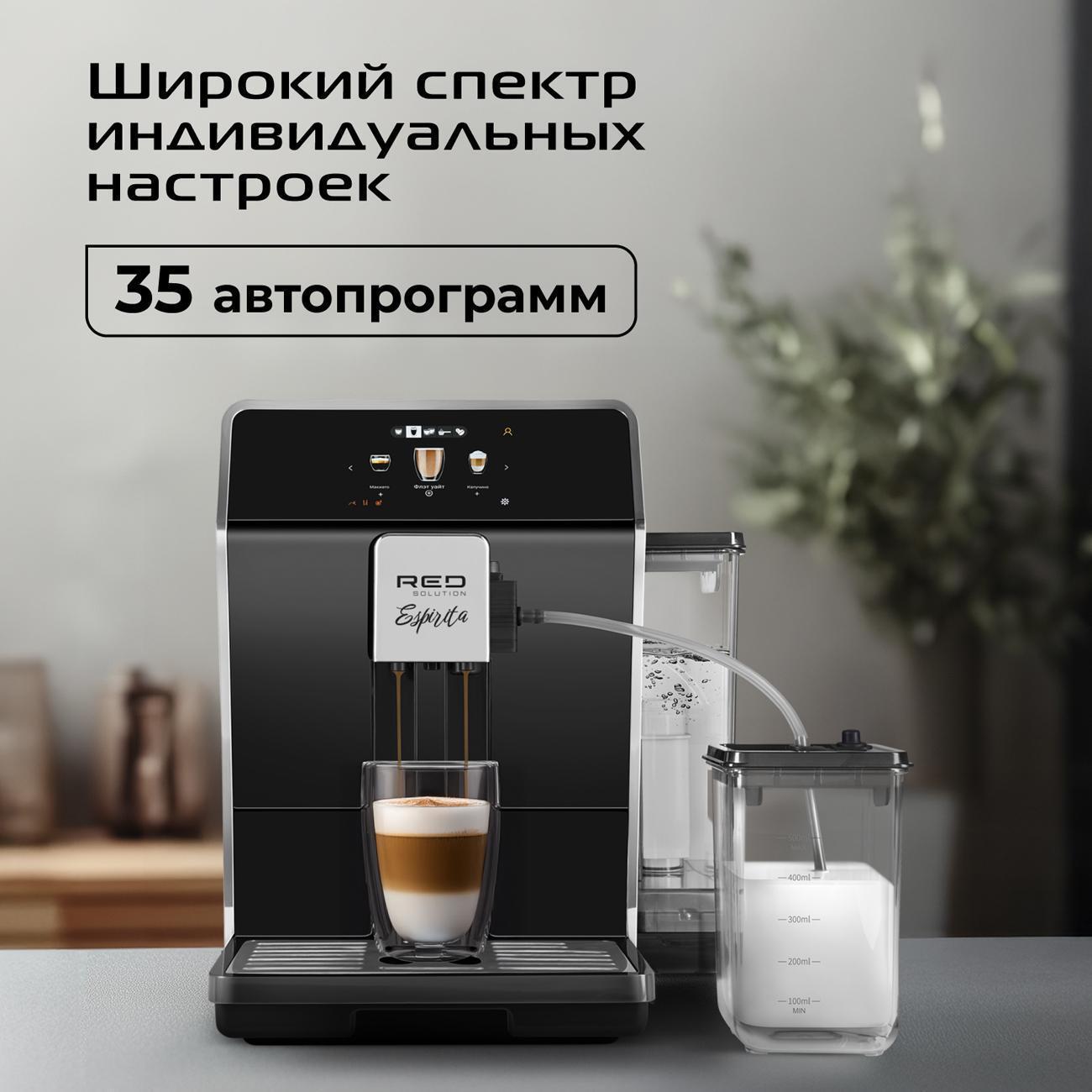 https://img.mvideo.ru/Big/400458052bb4.jpg