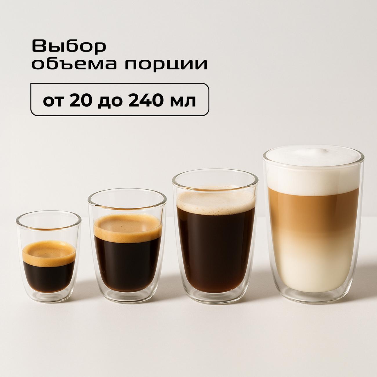 https://img.mvideo.ru/Big/400458052bb5.jpg