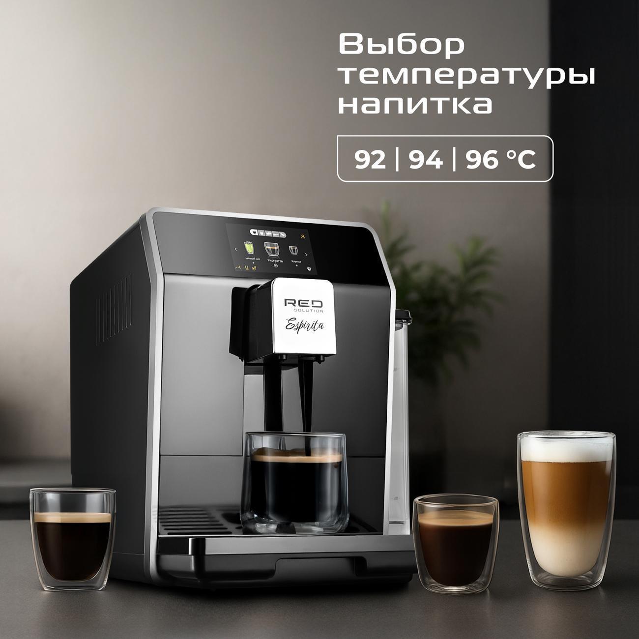 https://img.mvideo.ru/Big/400458052bb6.jpg
