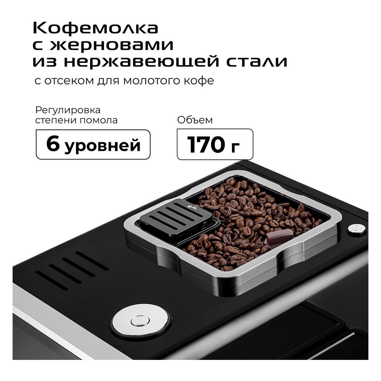 https://img.mvideo.ru/Big/400458052bb7.jpg