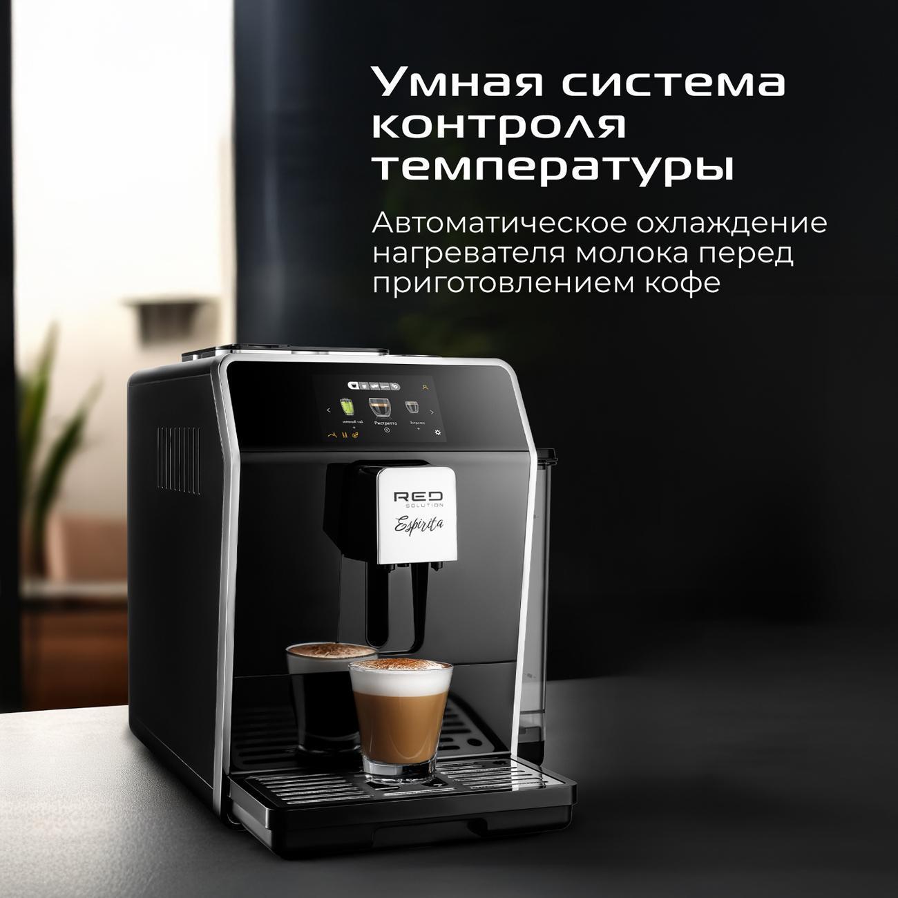 https://img.mvideo.ru/Big/400458052bb8.jpg