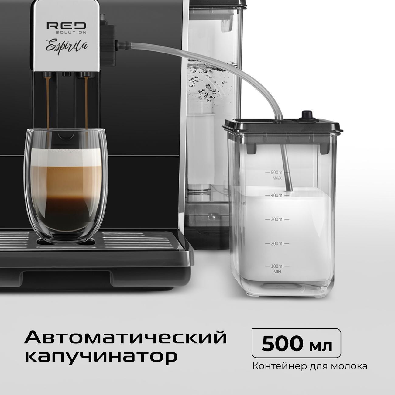 https://img.mvideo.ru/Big/400458052bb9.jpg