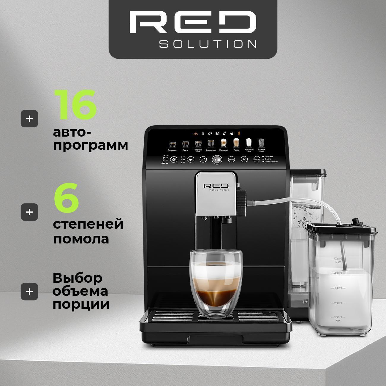 https://img.mvideo.ru/Big/400458092bb.jpg