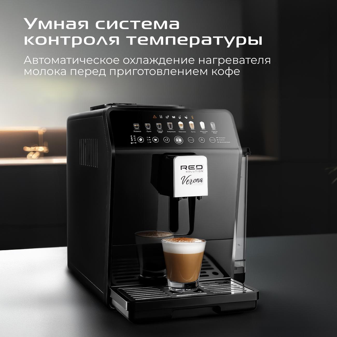 https://img.mvideo.ru/Big/400458092bb10.jpg