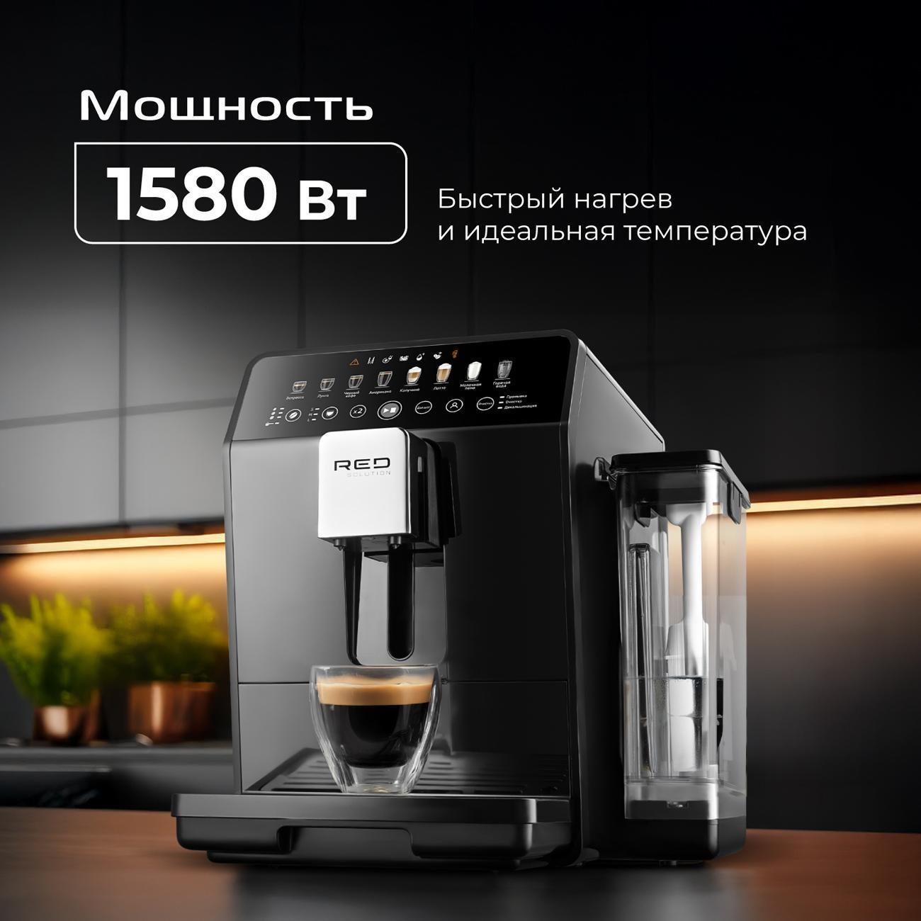 https://img.mvideo.ru/Big/400458092bb2.jpg