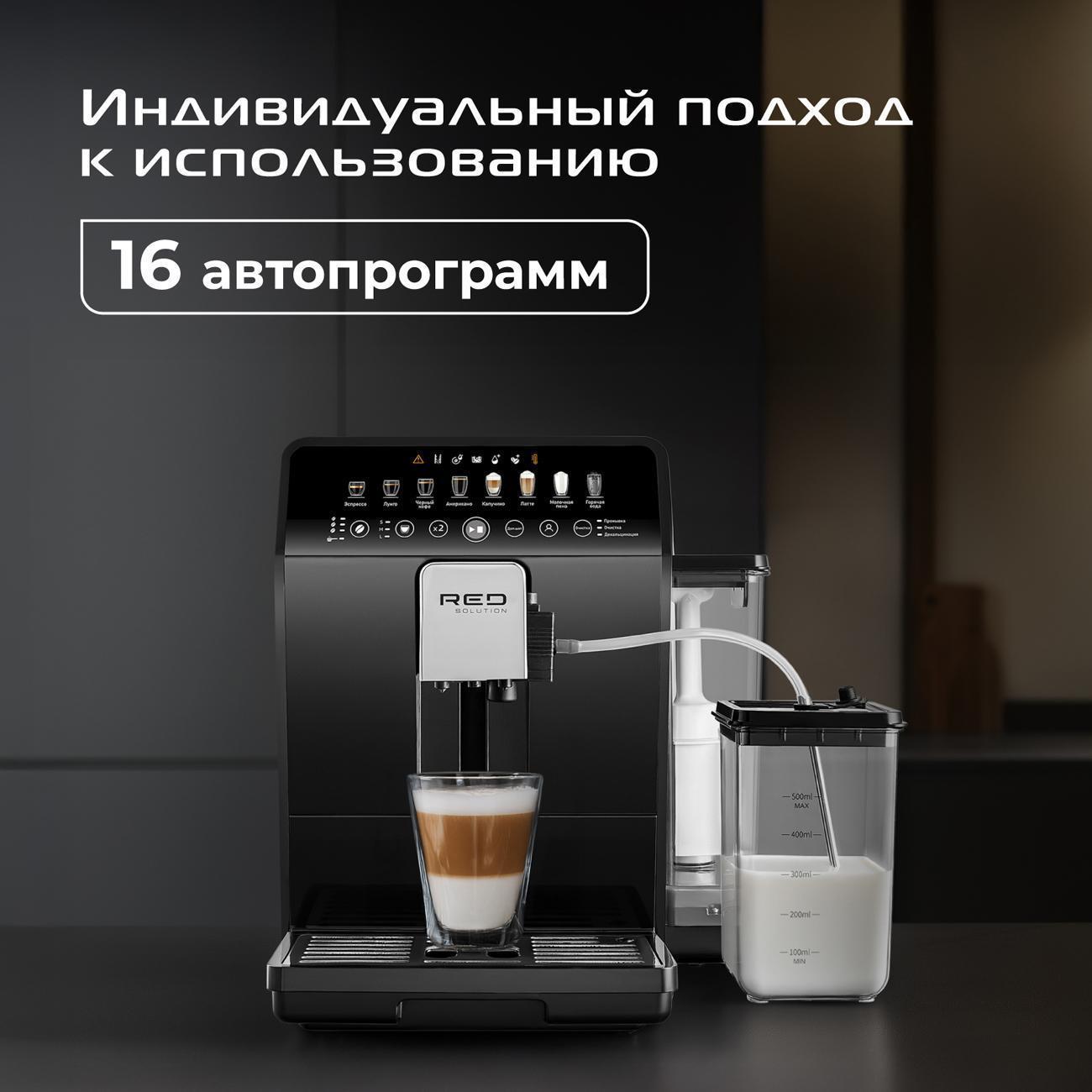 https://img.mvideo.ru/Big/400458092bb4.jpg