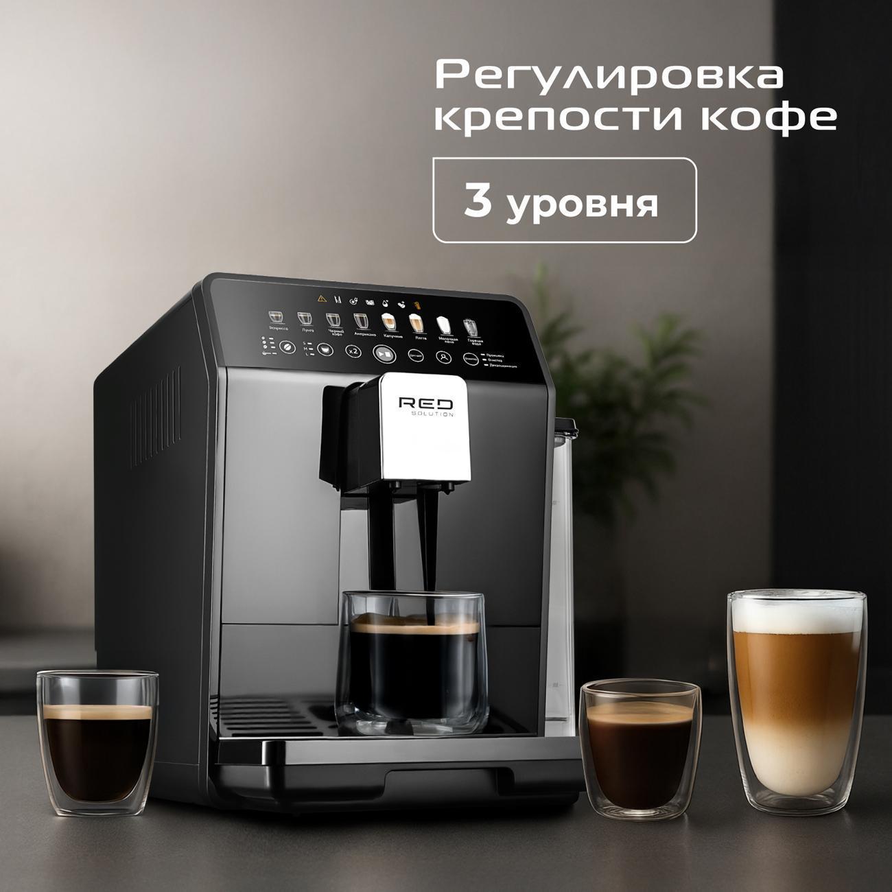 https://img.mvideo.ru/Big/400458092bb6.jpg