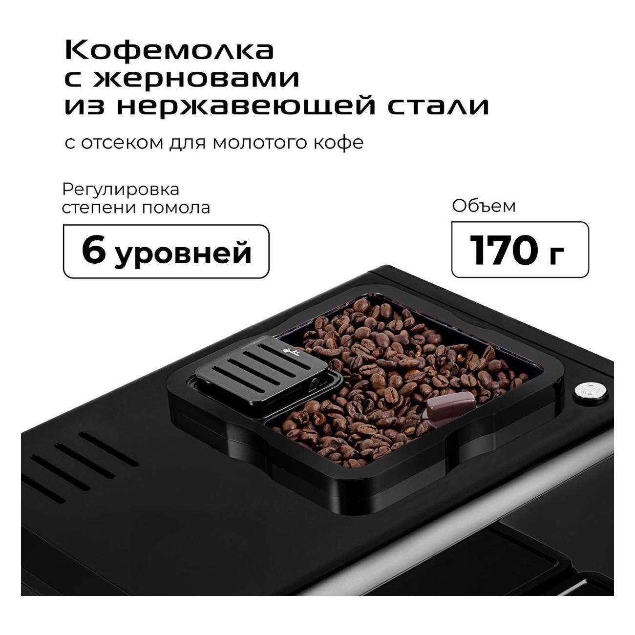 https://img.mvideo.ru/Big/400458092bb7.jpg