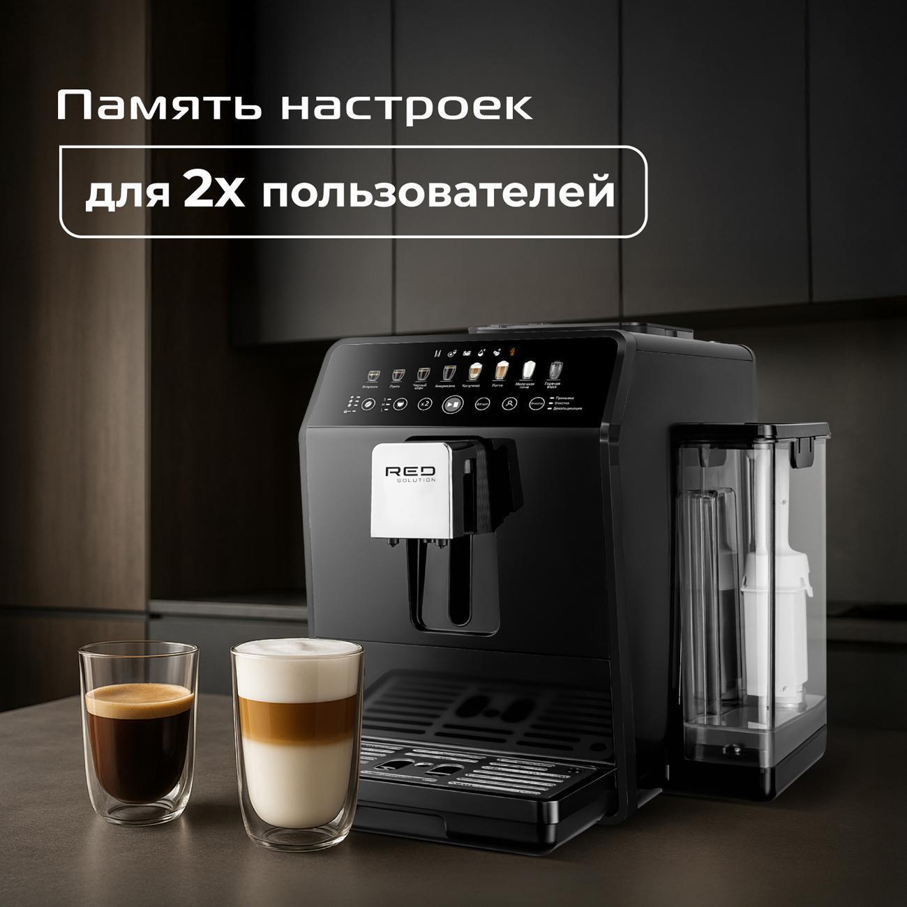https://img.mvideo.ru/Big/400458092bb8.jpg