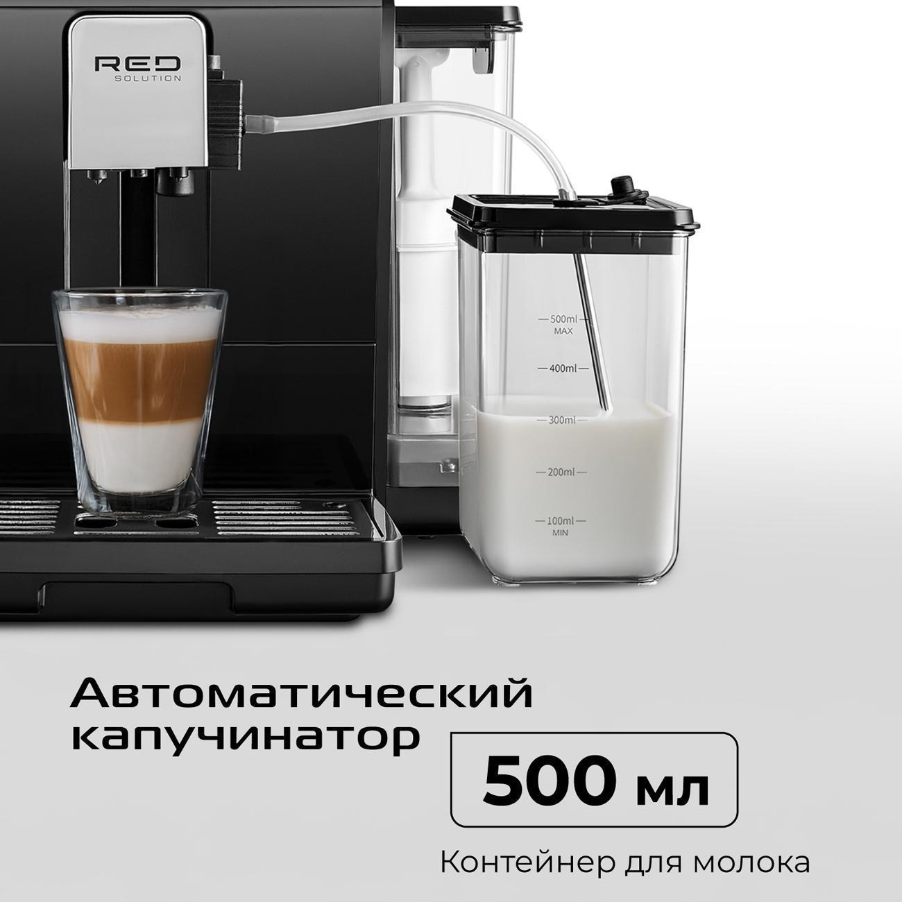 https://img.mvideo.ru/Big/400458092bb9.jpg