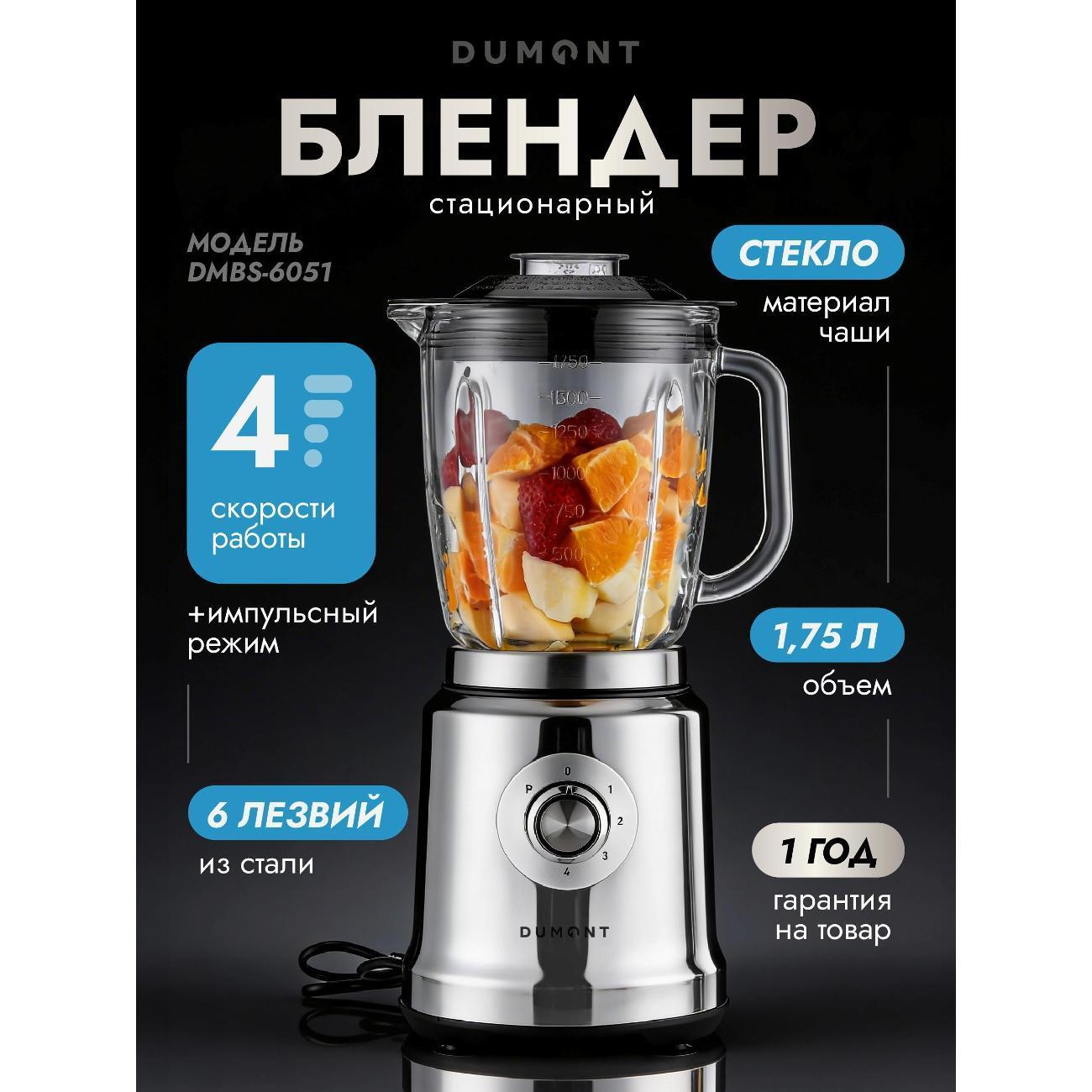 https://img.mvideo.ru/Big/400458154bb.jpg