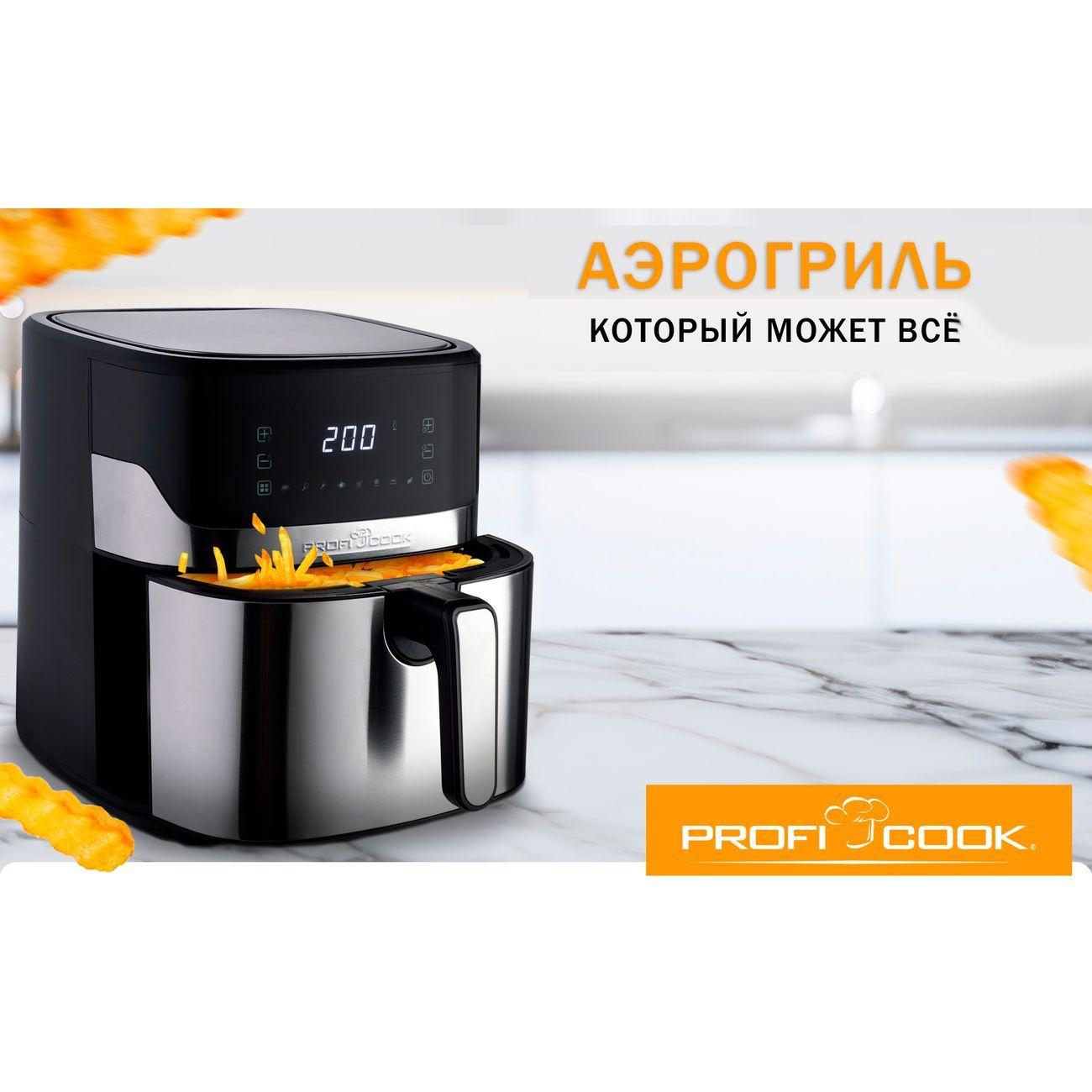 https://img.mvideo.ru/Big/400458205bb1.jpg