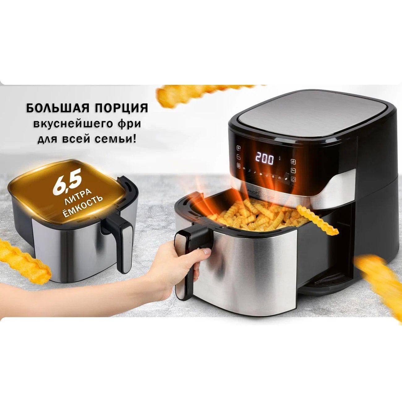 https://img.mvideo.ru/Big/400458205bb2.jpg