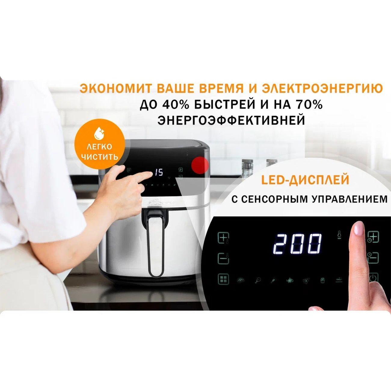 https://img.mvideo.ru/Big/400458205bb4.jpg