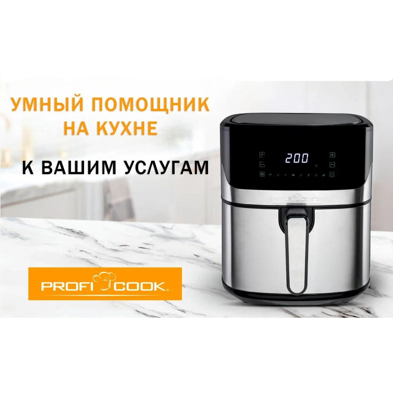 https://img.mvideo.ru/Big/400458205bb5.jpg