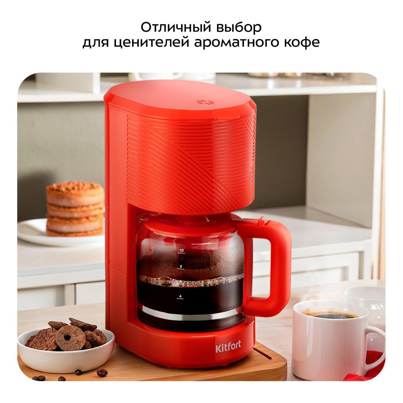 https://img.mvideo.ru/Big/400458254bb5.jpg