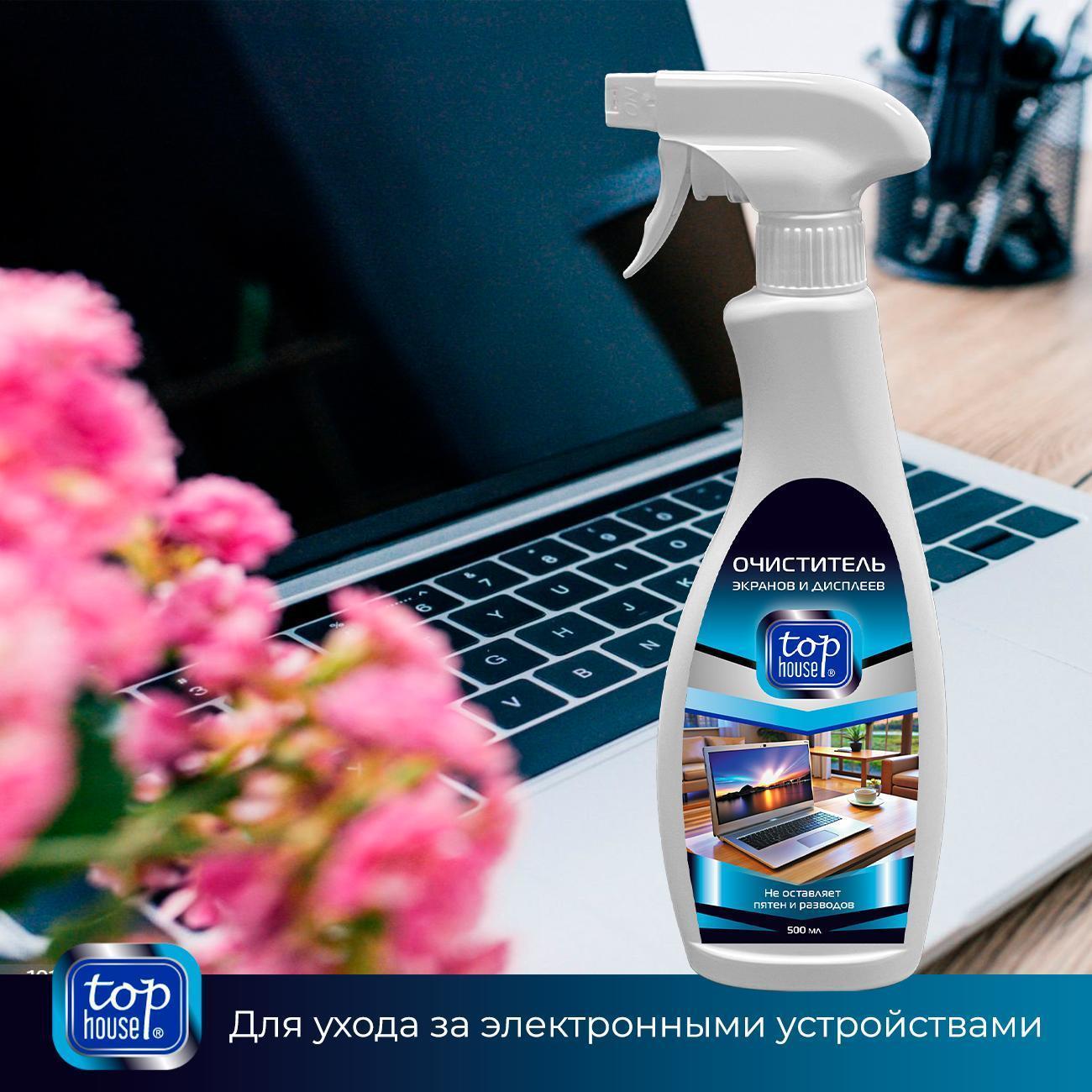 https://img.mvideo.ru/Big/400458336bb10.jpg