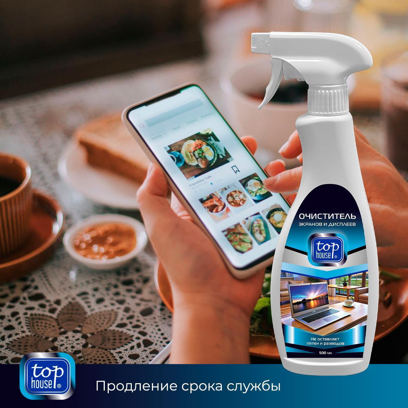 https://img.mvideo.ru/Big/400458336bb13.jpg