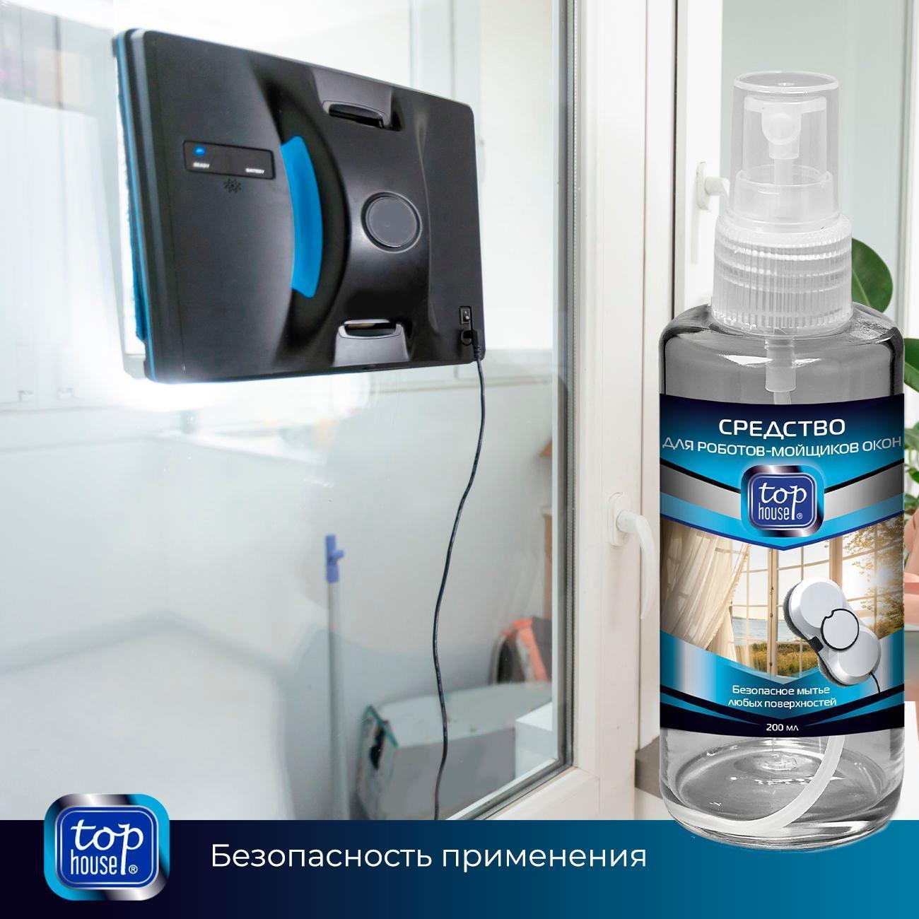 https://img.mvideo.ru/Big/400458337bb11.jpg