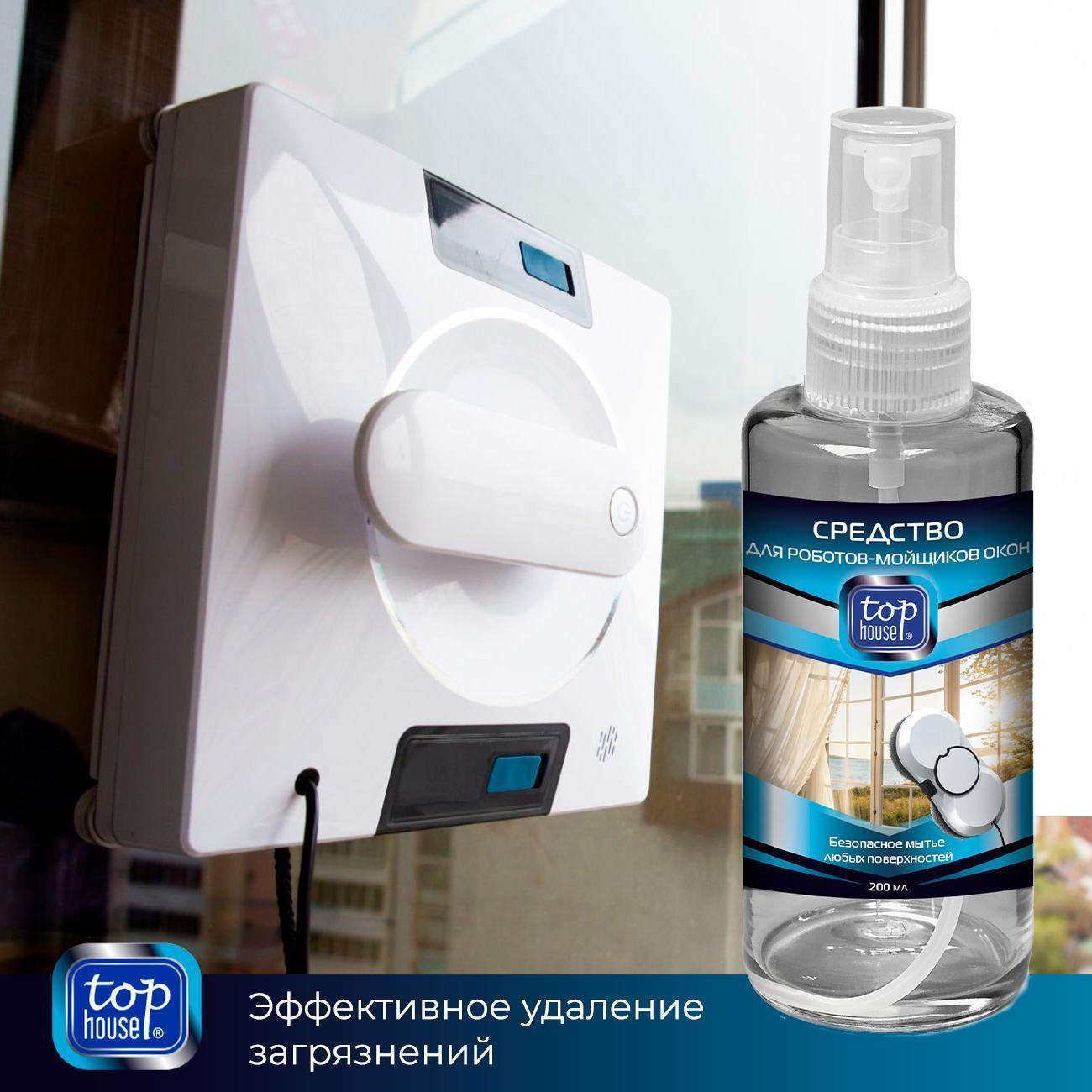 https://img.mvideo.ru/Big/400458337bb14.jpg
